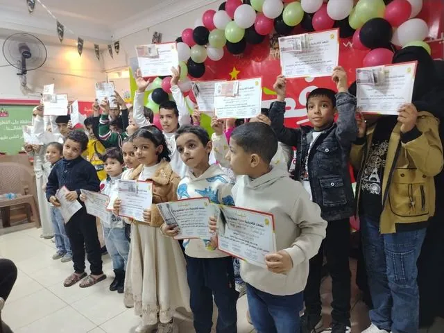 تكريم المتفوقين